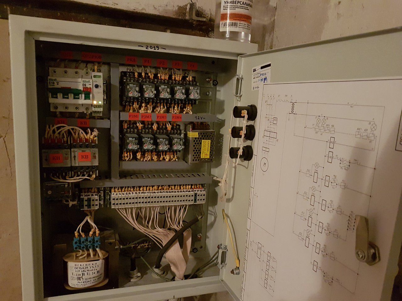 Шахтный подъемник в готовую шахту, 250 кг, Казань