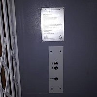 Грузопассажирский подъемник, 1000 кг, Ухта