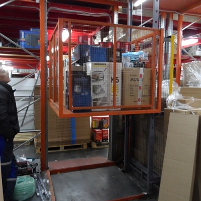 Подъемник "Пчелка"