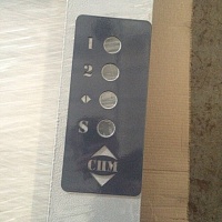 Малогрузовой сервисный подъемник, 200 кг, Ялта